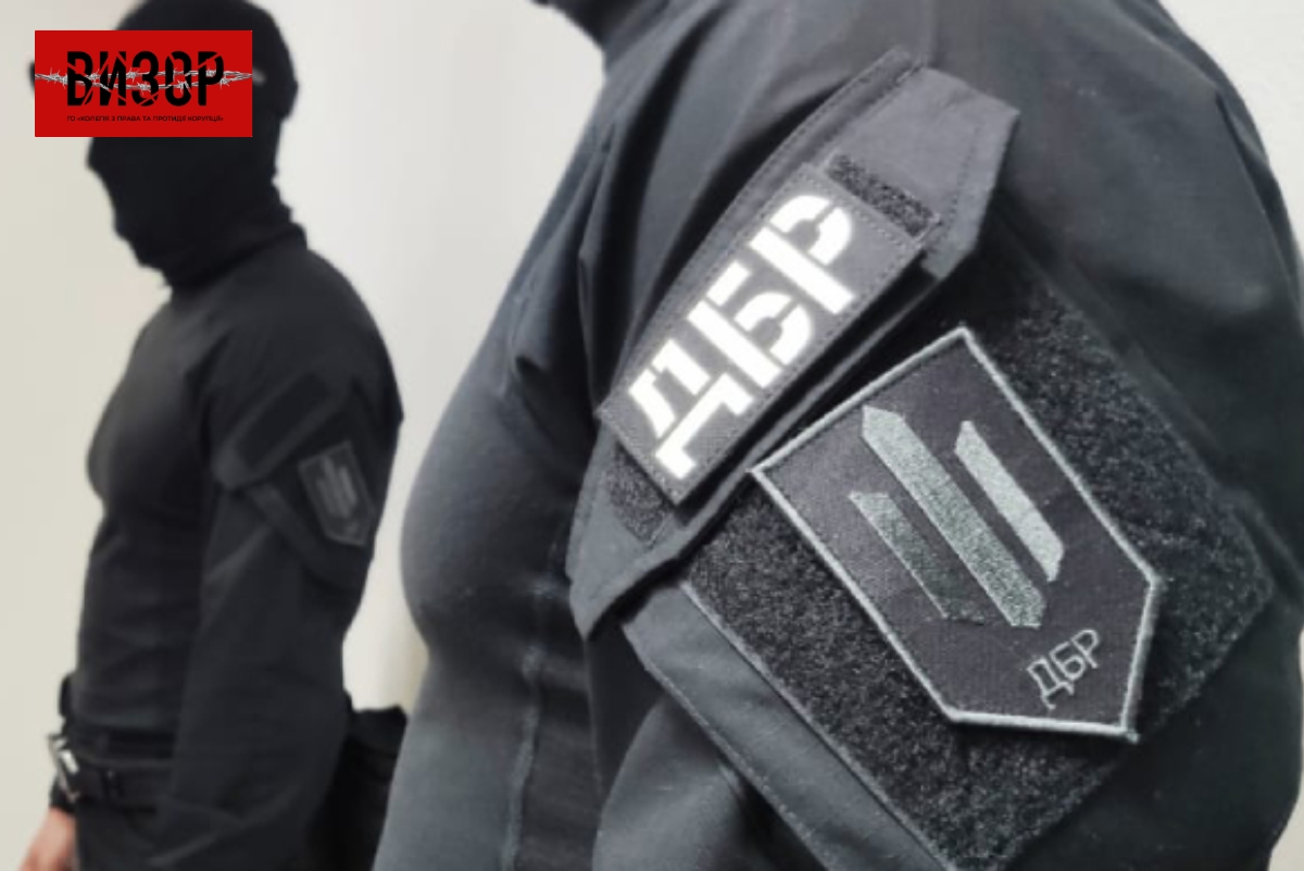ДБР розслідує законність виїзду народного депутата на Мальдіви під час війни (ВІДЕО)