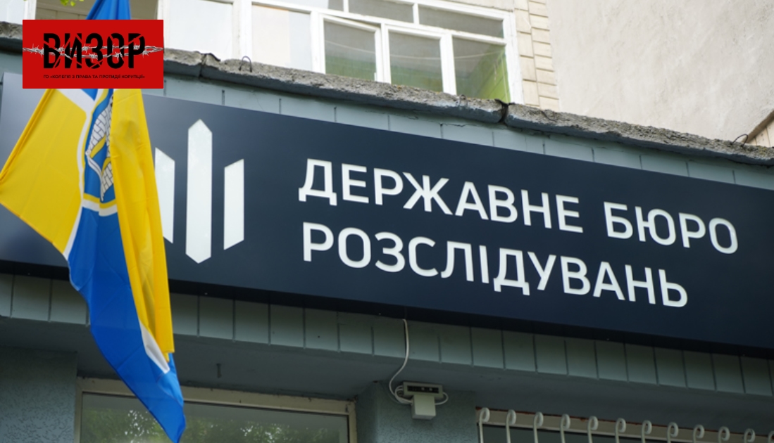 ДБР закінчило розслідування відносно народного депутата України, який вчинив смертельну ДТП на Житомирщині (ВІДЕО)