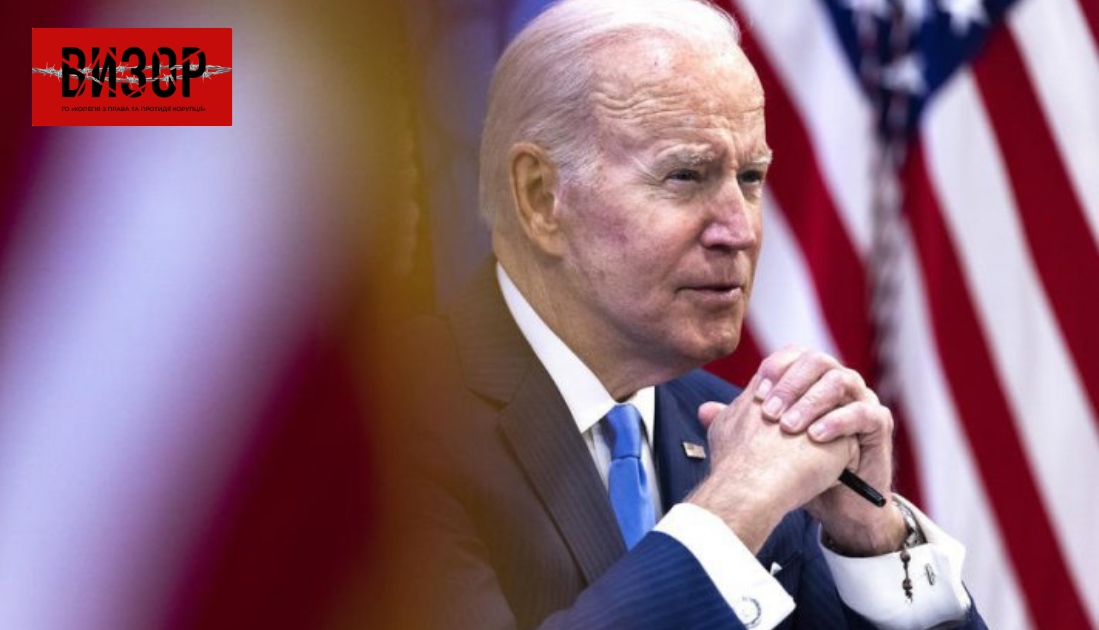 Президент США Джо Байден обговорив з лідерами Франції, Німеччини, Італії та Великої Британії жорстоку тактику Росії проти України на надання допомоги українцям