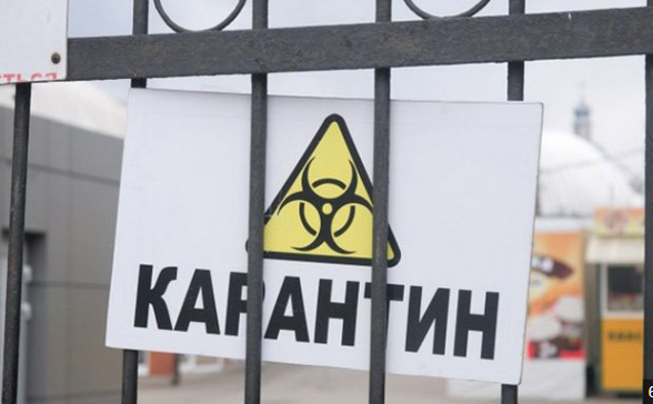 Кабмін запровадив карантин в Україні через коронавірус