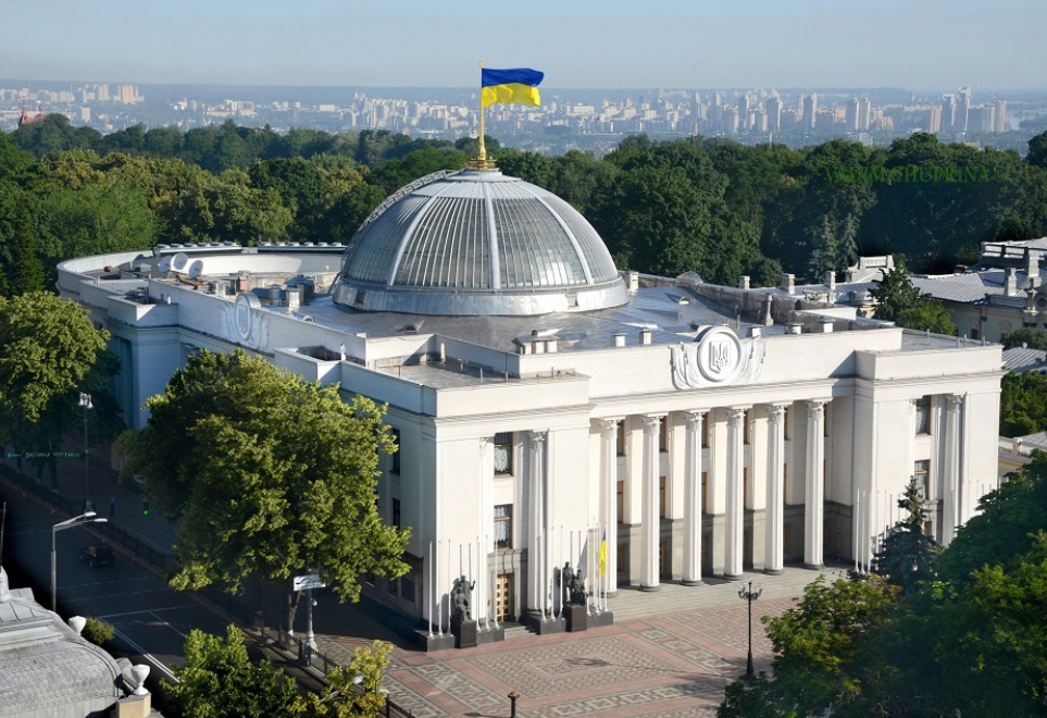 Верховна Рада проголосувала за скасування мораторію на продаж землі сільськогосподарського призначення