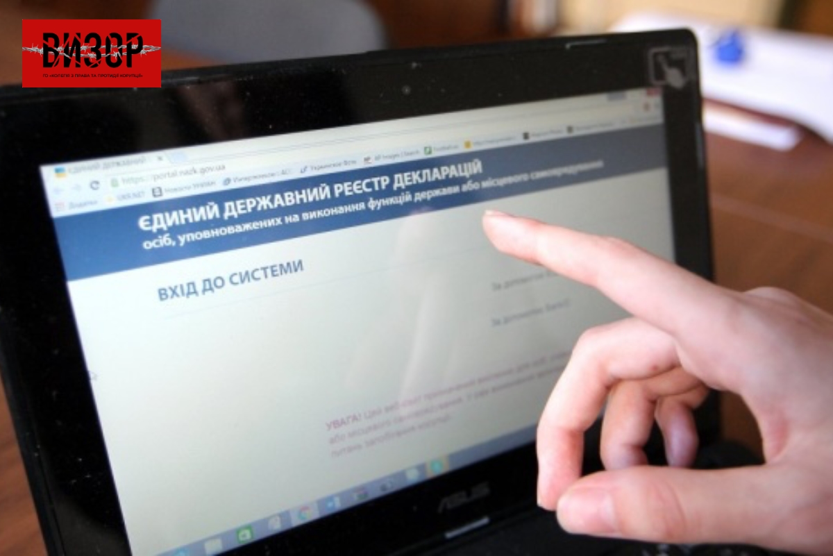 Декларації за 2021 рік подали всього 28 народних депутатів – НАЗК