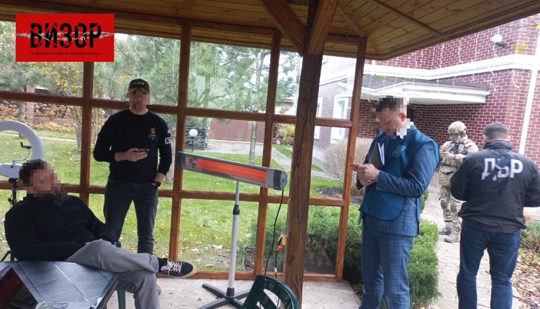 Завершено розслідування стосовно народного депутата України та ще чотирьох осіб, які вчинили держзраду у складі злочинної організації