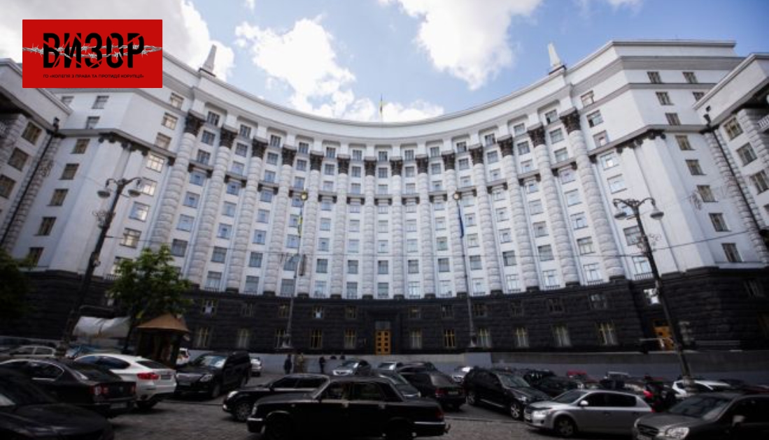 Тягнуть на дно. Головні корупційні скандали в держфінансах за 2021 рік