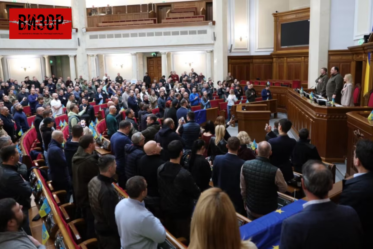 У ВР відмовились повідомити, куди і навіщо відряджали депутатів за кордон у 2023 році