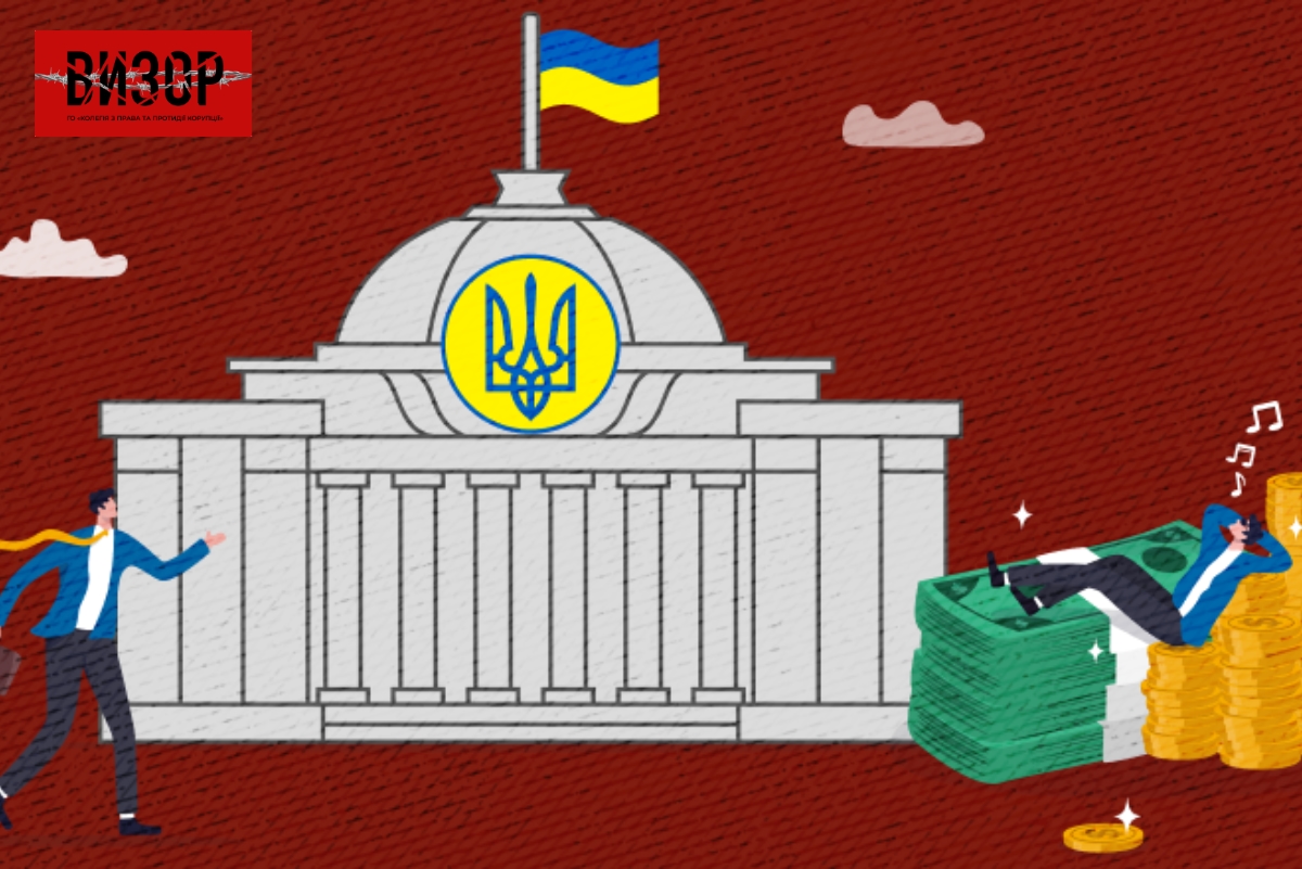 Як змінився бізнес народних депутатів за період великої війни