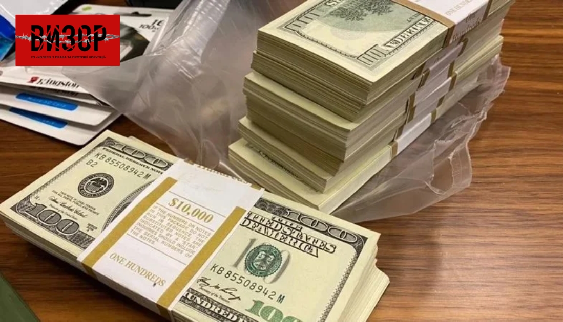 6,8 тис. вироків корупціонерам було винесено за час великої війни