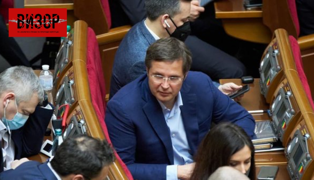 Депутат від “Слуги народу” виїхав з України у січні і з того часу не повертався — “Схеми”