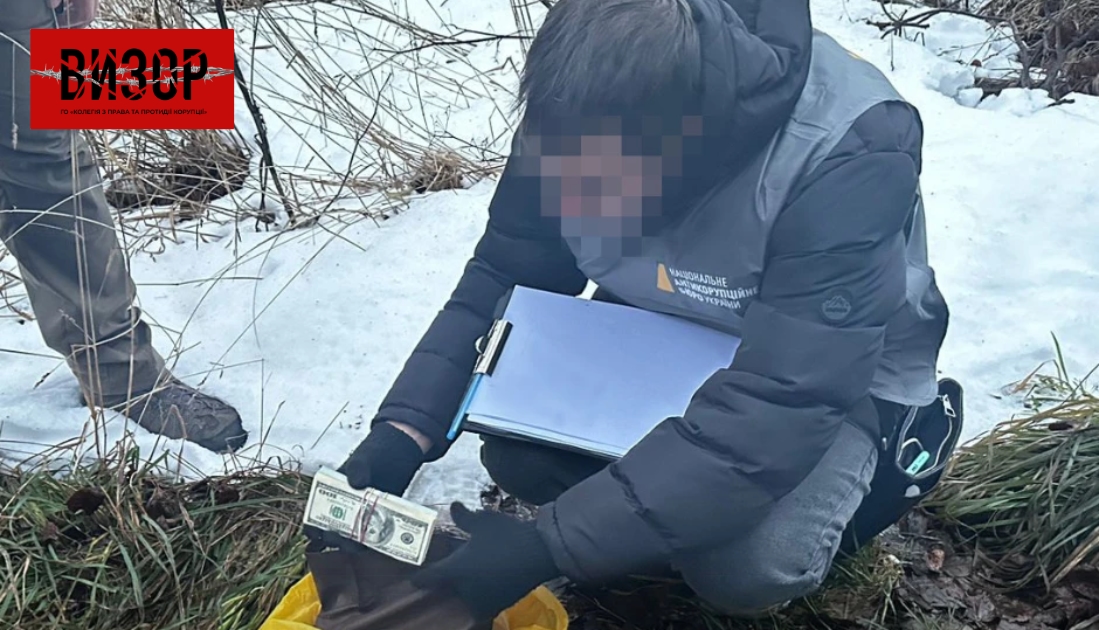 Депутата міськради на Полтавщині викрили на отриманні хабара – подробиці