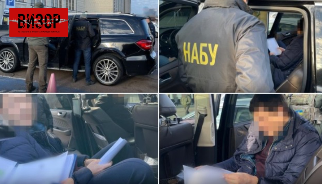 Депутата спіймали на хабарі в $50 000 у біткоїнах