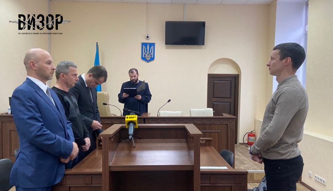 Домашній арешт: у Києві обрали запобіжний захід для депутата Львівської облради Володимира Доманського
