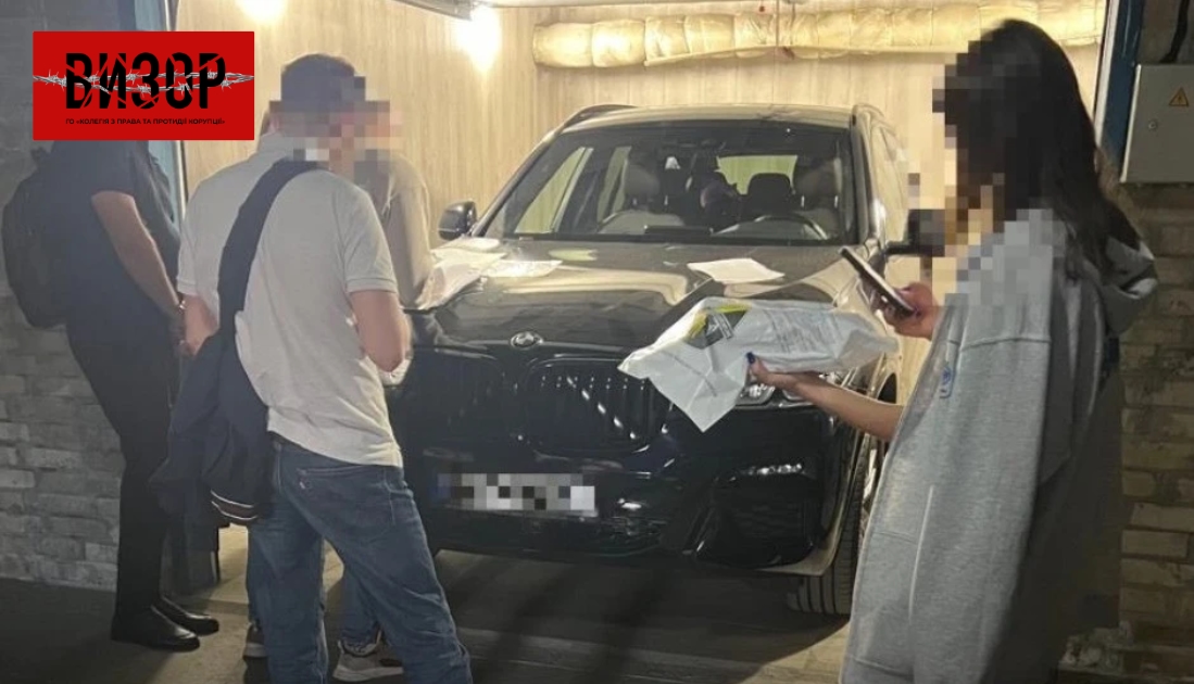 Голові АМКУ Кириленку оголосили підозру у незаконному збагаченні на 56,2 млн грн