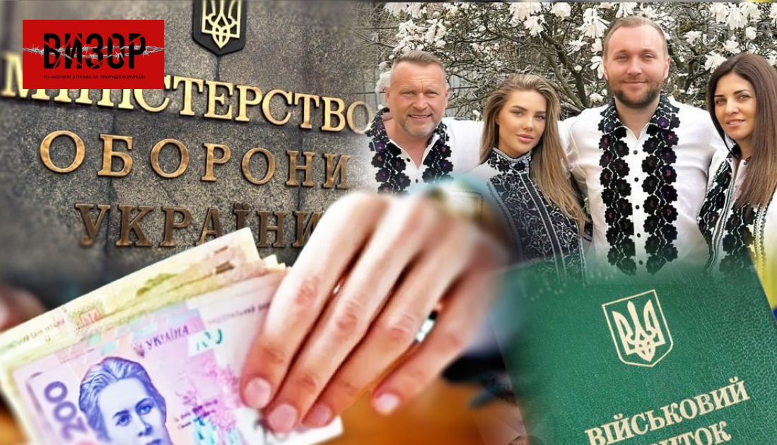 Гучні корупційні скандали в Міноборони: хто ці “герої”, що нажилися на ЗСУ