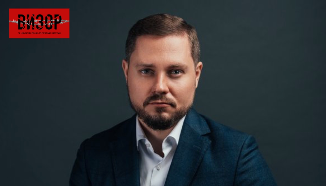 Кабмін звільнив заступника голови Податкової служби Михайла Тітарчука