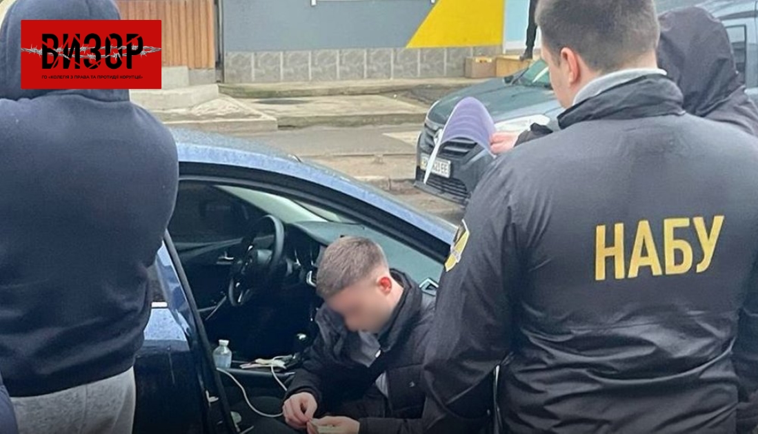 Мера міста на Одещині затримано за хабар