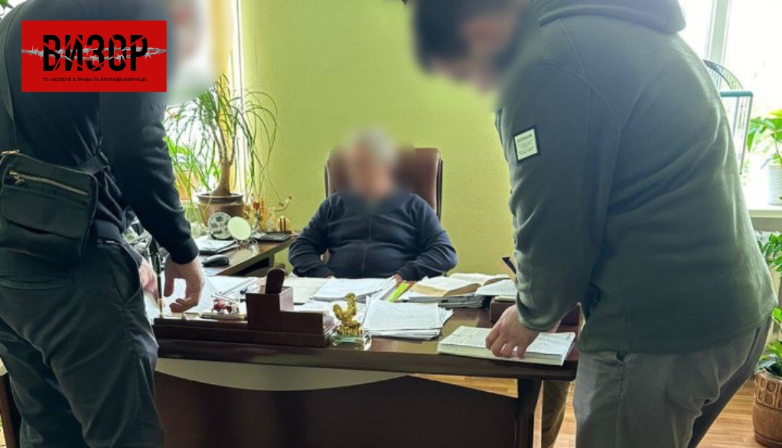 На Дніпропетровщині на хабарі попався голова райсуду