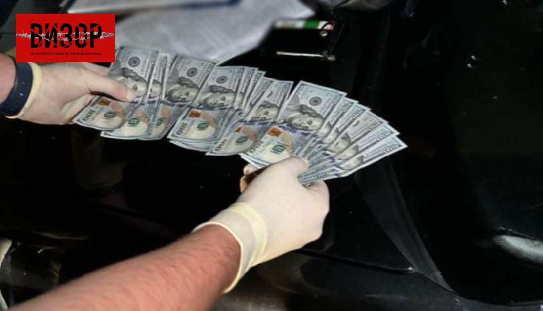 На Львівщині адвоката затримали на хабарі 1500 доларів
