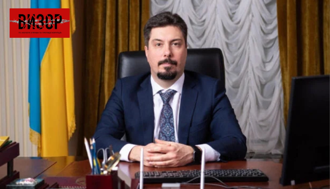 НАБУ та САП підтвердили затримання голови Верховного суду Князєва