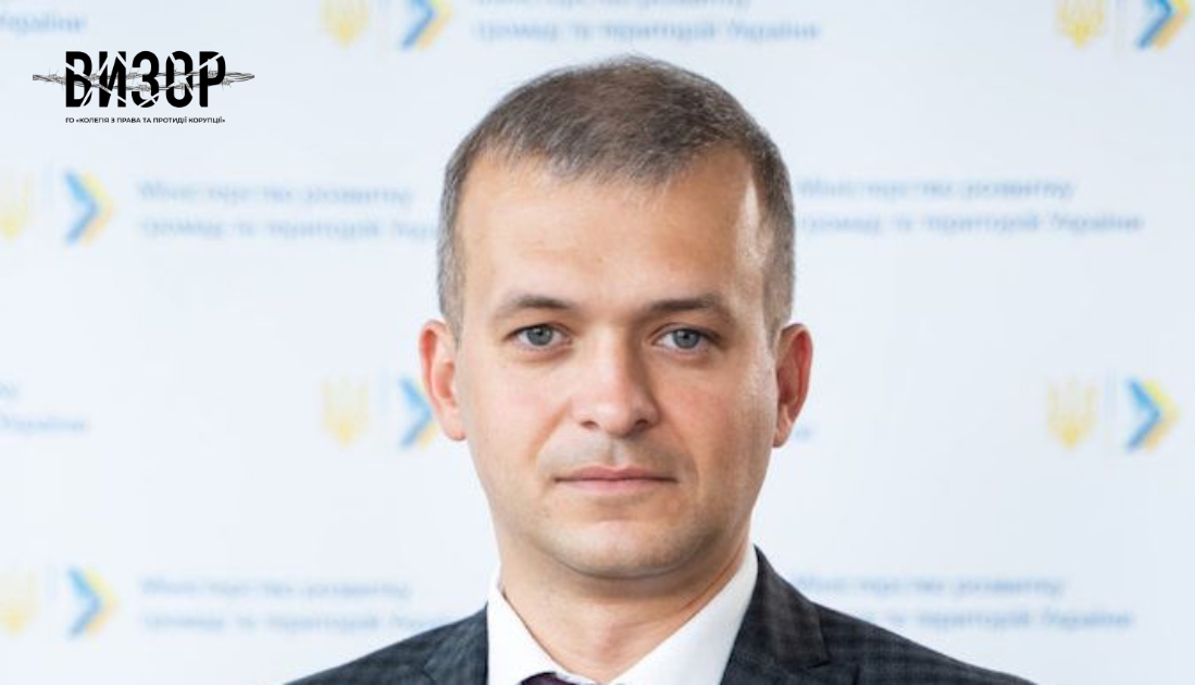 НАБУ затримало заступника міністра через хабар на генераторах
