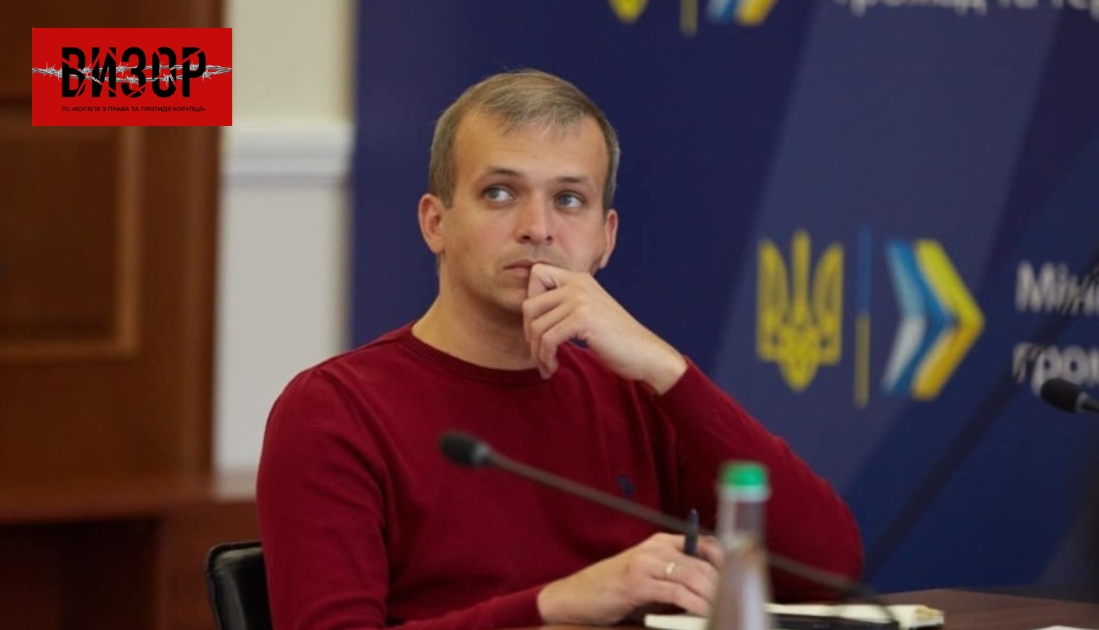 НАБУ затримало заступника міністра через хабар на генераторах