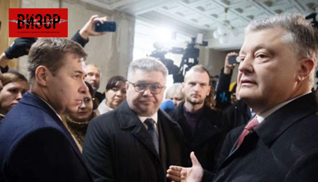 Печерський суд зобов’язав ДБР відкрити справу проти адвоката Порошенка