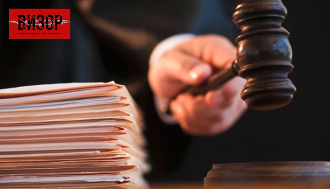 Помічник нардепа не з’явився на суд у справі про хабар: чим пояснив?