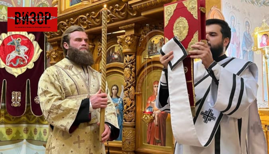 Прихильник УПЦ МП нардеп Дмитрук втік з України