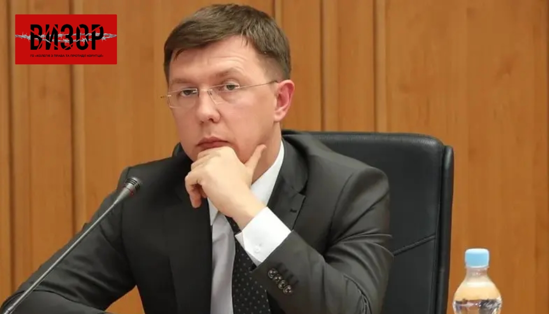 Рада призначила нового суддю Конституційного суду