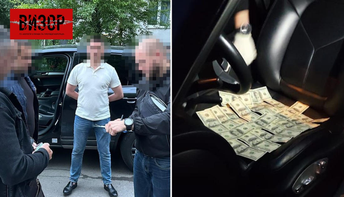 Шахрайство з антивакцинаторами: ДБР затримало у Рівному адвоката на хабарі