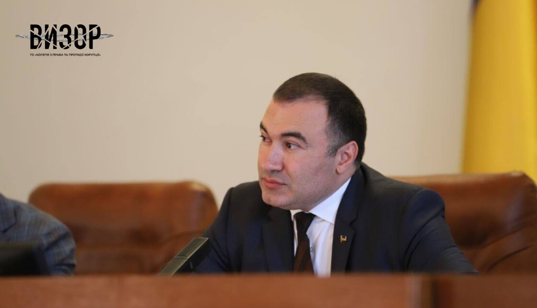 Справу про хабар екс-голові Харківської облради Товмасяну передали до суду