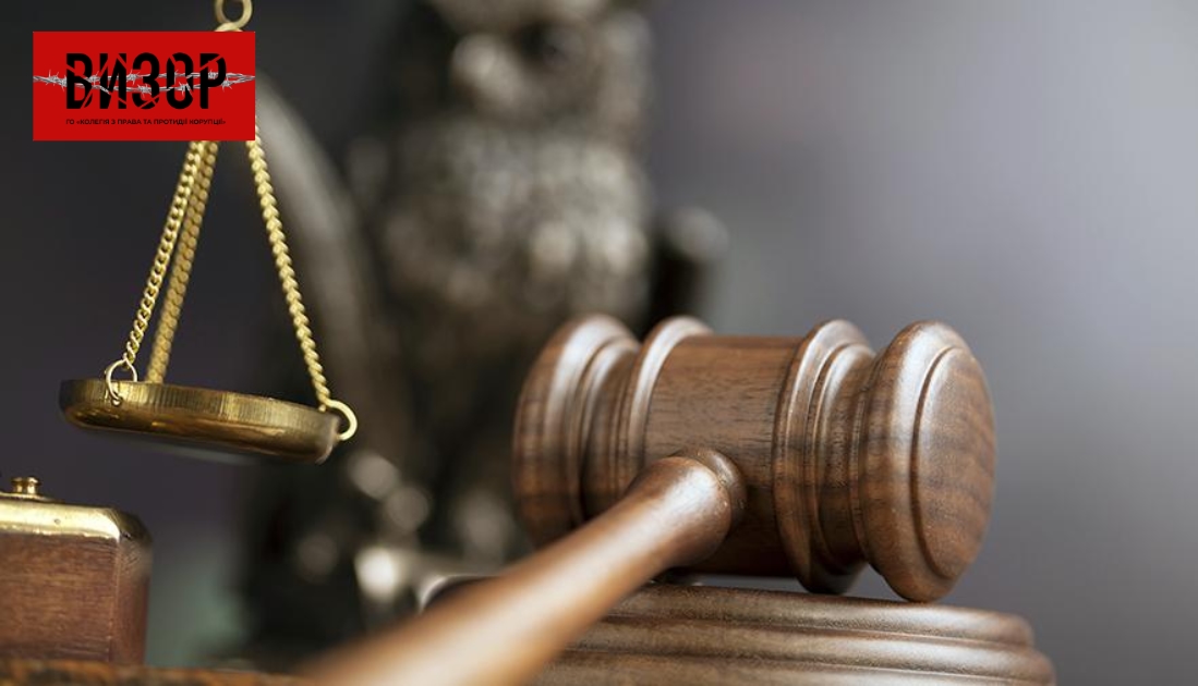 Суд зобов’язав ТЦК та СП виключити чоловіка із військового обліку