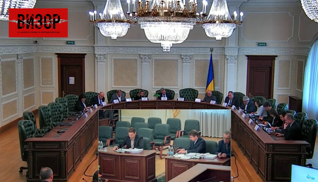 Суддю Київського апеляційного суду відсторонили від правосуддя