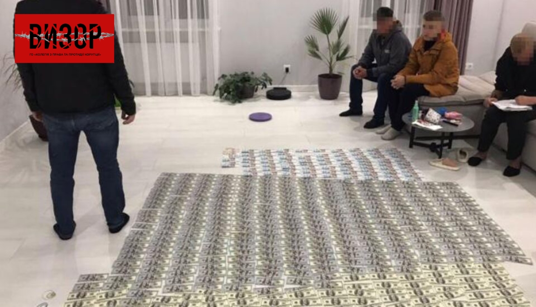 У Кропивницькому помічника судді одного з районних судів затримали на хабарі