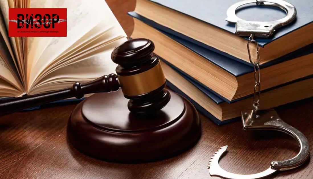 У Кривому Розі адвокат врятував військового водія від судового вироку