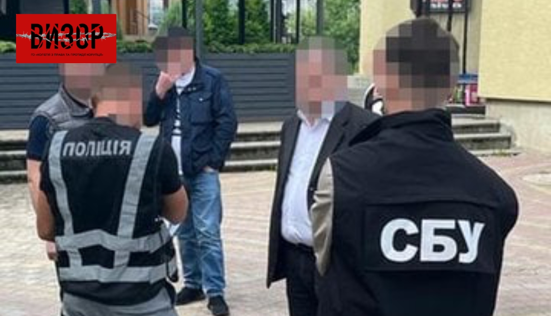 У Львові на хабарі затримали адвоката