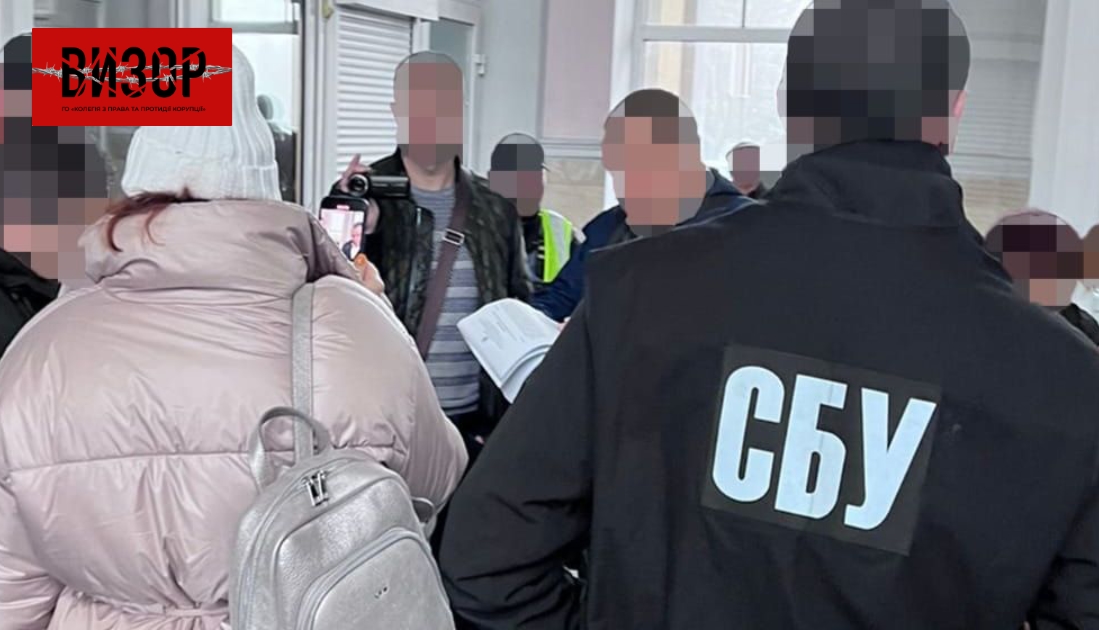 У Полтаві адвоката затримали на хабарі у $5500 за сприянні в оформленні фіктивної інвалідності