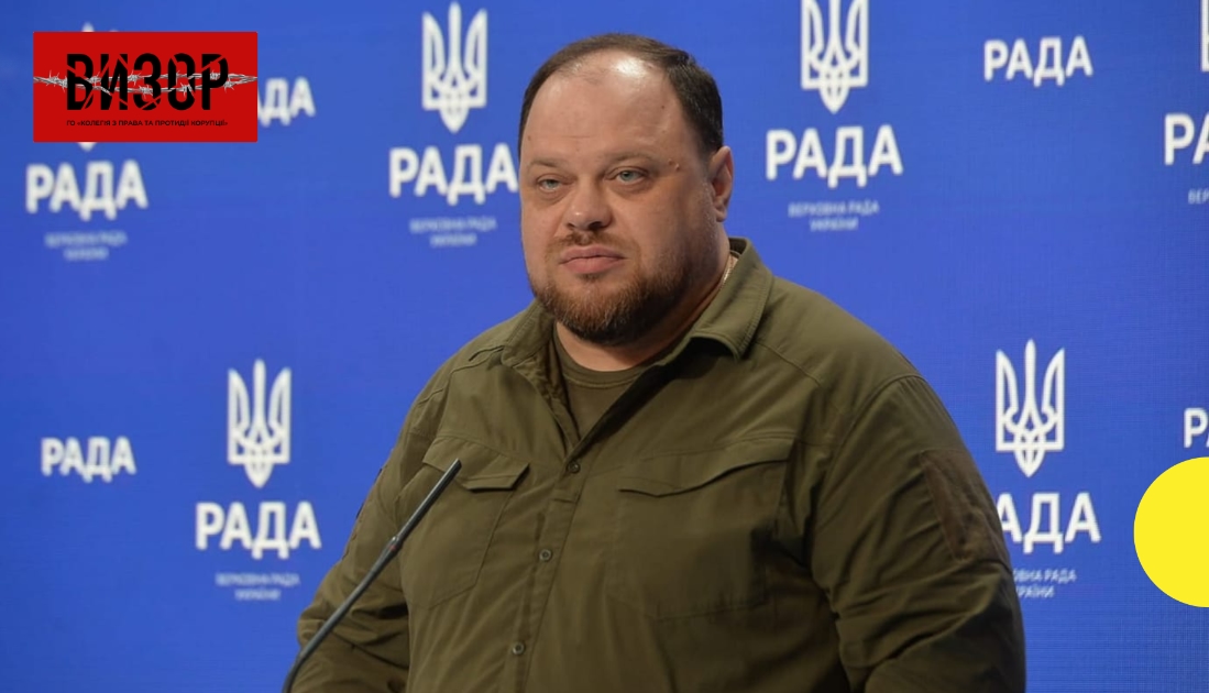 У Раді з’явиться комітет з питань НАТО — Стефанчук