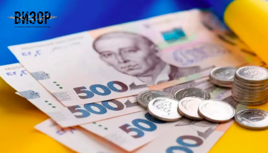 У стаж зарахувала навіть навчання в Росії: Суддя підвищила собі пенсію до 365 тис. грн на місяць