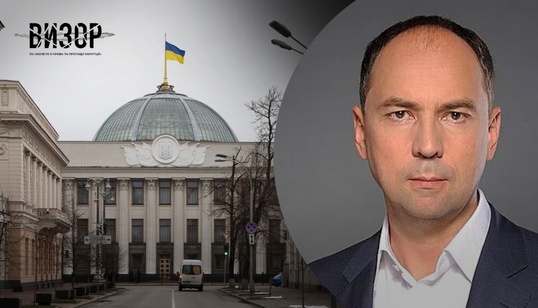 У Верховній раді з’явився новий нардеп