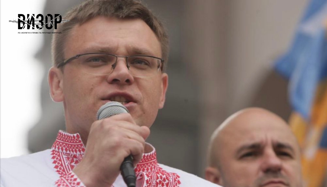 Уряд затвердив директора НАБУ
