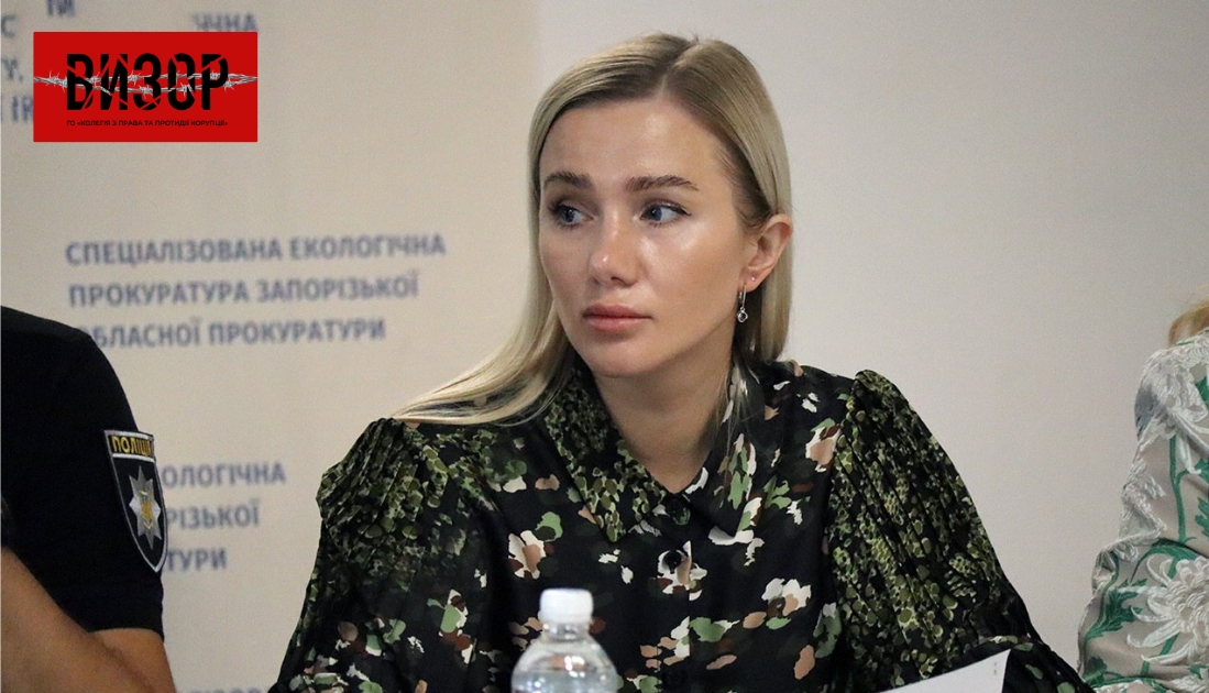Заступницю прокурора Запорізької області викрили на хабарі у $40 тисяч