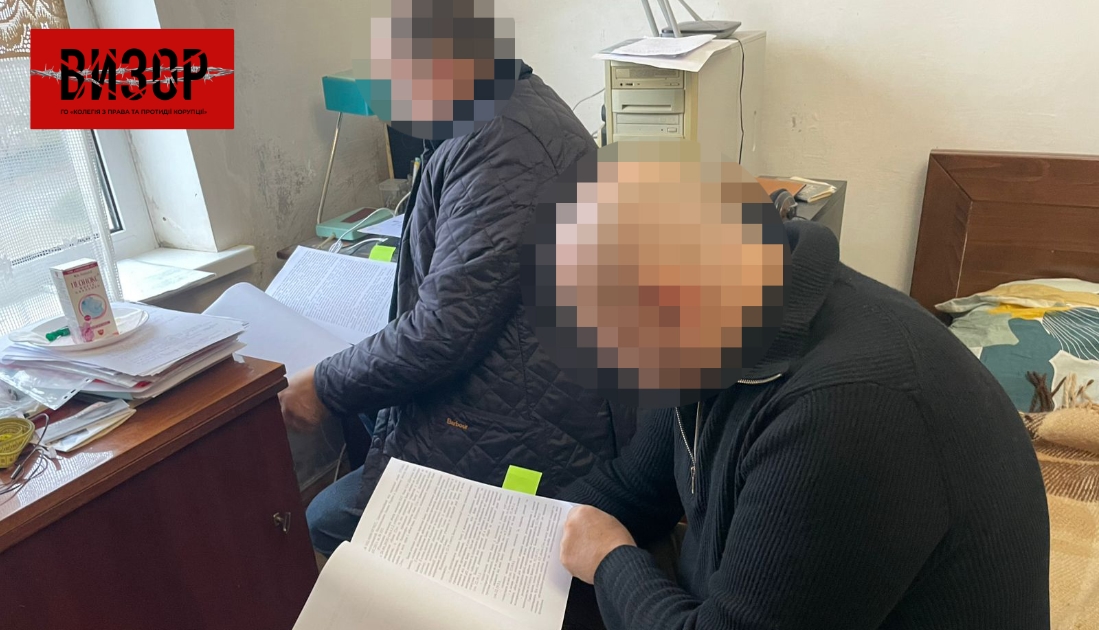 ДБР повідомило про підозру колишньому Голові правління комерційного банку та екскерівнику приватного підприємства