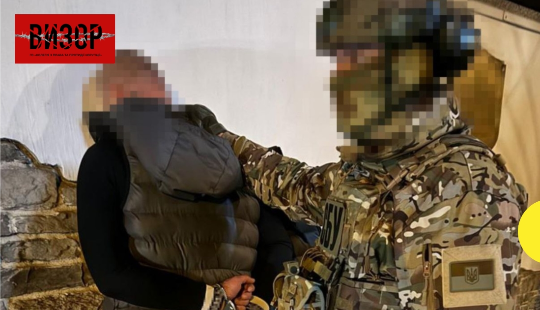 Депутата місцевої ради Дніпропетровщини підозрюють у вимаганні грошей та викраденні військового
