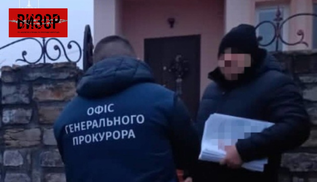 Махінації з інвалідностями: два прокурори та два посадовці МСЕК отримали підозри