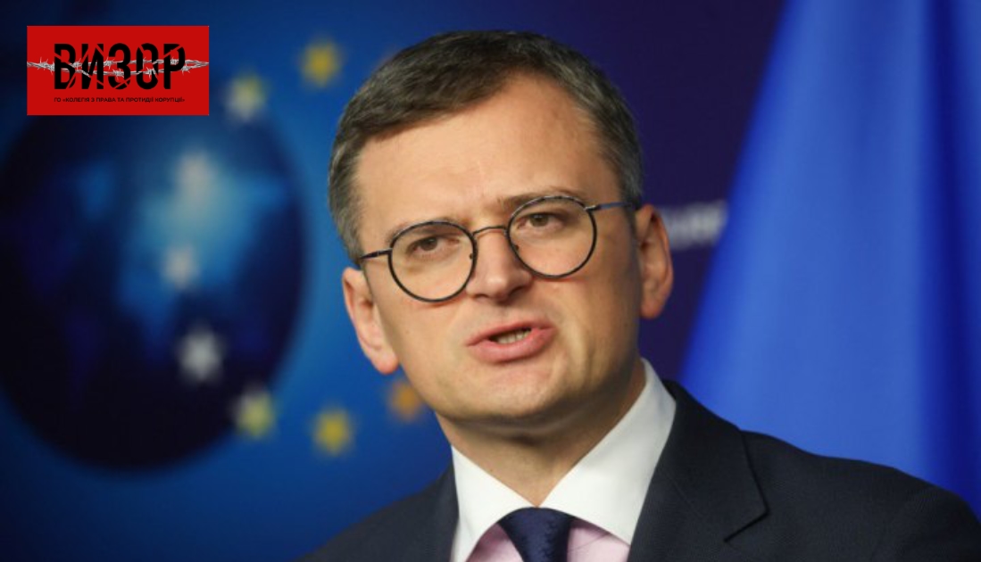 Міністра закордонних справ можливо відправлять у відставку – ЗМІ