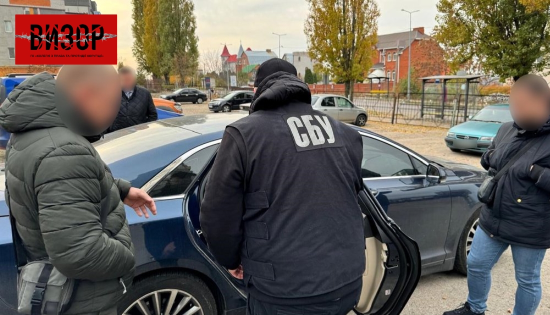 На Полтавщині повідомили про підозру адвокату за перешкоджання діяльності ЗСУ
