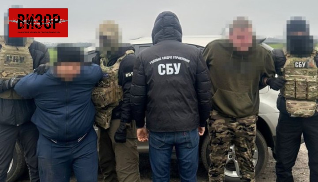 На Полтавщині затримали депутата, який замовив своєму водію убивство підприємця