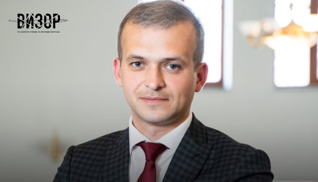 НАБУ передало справу Лозинського на розгляд суду