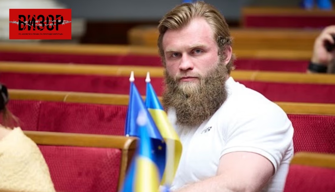 Нардеп Дмитрук повідомив про своє затримання і суд у Лондоні. Він обіцяє «залишатися на звʼязку»