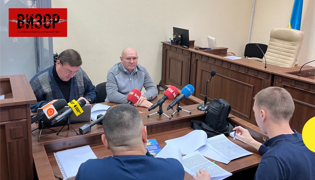 Підозра у держзраді: суд відправив депутата Шевченка під варту